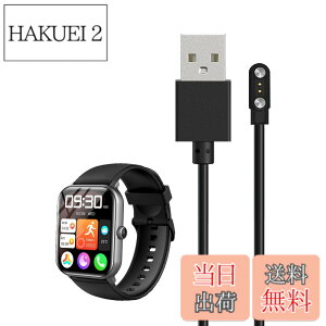 �y���������zFor Vialove/Segick(�Z�M�b�N) / HOIBAI / BRRMOO KW105-G01 �X�}�[�g�E�H�b�` �[�d�P�[�u�� �[�d�� ���C�[ USB�[�d�yKONXISA�z�ėp�}�O�l�b�g�[�d�R�[�h ���C�z �F�F�y1�{/�u���b�N�z�A�T�C�Y�F
