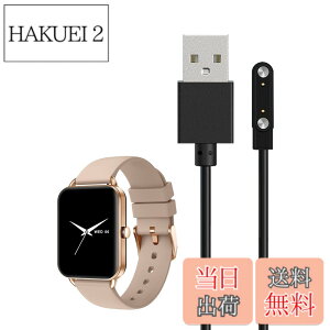 �y���������zFor MONOMAM Primo 1.65�C���` �X�}�[�g�E�H�b�` �[�d�P�[�u�� �[�d�� ���C�[ USB�[�d�yKONXISA�z�ėp�}�O�l�b�g�[�d�R�[�h ���C�z�� �}���[�d ���ϋv �y�� ������ �F�F�y1�{/�u���b�N�z