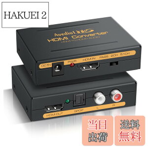 �y���������zavedio links HDMI ���������� 4K@30Hz ���f�W�^�� �I�[�f�B�I �A�i���O�o�� �F�F4K@30Hz �u���b�N