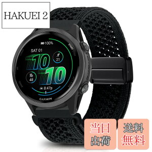 �y���������z[KeeFos] 20mm �o���h �i�C����Garmin(�K�[�~��) Forerunner 70/170/170 Music �F�F�u���b�N�A�T�C�Y�F20mm