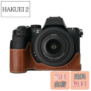 �y���������zVOVMOEYA �ی�J�����P�[�X Nikon Z50 II �~���[���X�J�����p Nikon Z50II�p �n�[�t�P�[�X �\�t�g�}�C�N���t�@�C�o�[�C���i�[�t�� Nikon Z50 II�J�����J�o�[�@�\ 1/4�C���`-20�� ���g�� PU �F