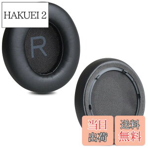 �y���������zZMHJY �C���[�p�b�h �C���[�N�b�V���� Anker Soundcore Space Q45 �w�b�h�z�� �����p �p�b�h �F�F�u���b�N