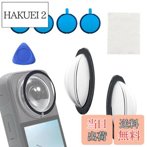 �y���������zInsta360 X3�p �S���������Y�K�[�h �����Y�ی�J�o�[ �����Y�J�o�[ �����ߗ� ���ʔS���ی�~���[ �����h�~ �h�� ���h�~ �h�o �Փ˖h�~
