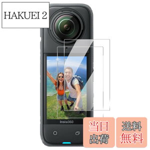 �y���������z�y2���zfor Insta360 X4 Air �J�����t�B���� �����K���X�yJIAYJP�z9H���d�x �ϏՌ� �h�� �C�A���X ���Ə���h�� �X�N���[�� �����K���X �t���ی�t�B�� �t���ی� �L�Y�h�~ �����ߗ� Insta