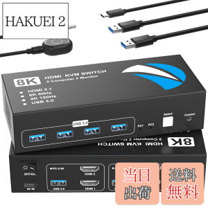 �y���������zKVM�X�C�b�` HDMI 2����2�o�� 8K@60Hz KVM �ؑ֊� �p�\�R��2�䃂�j�^�[2��؂�ւ� USB �؂�ւ��� PC2��p