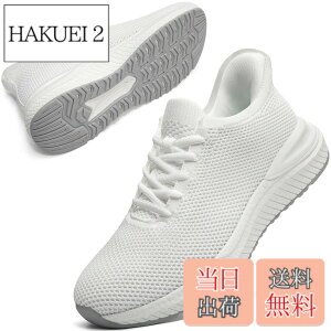 �y���������z[STRDEOUT] �y�X�j�[�J�[ �����Y �������܂ܗ�����z�������܂ܗ�����X�j�[�J�[ �X���b�|�� �����Y ���f�B�[�X �����j���O �^���C �W���M���O �̈�� �W�� �ʋ� ���s �����d�� �F