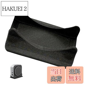 �y���������zTVETE Mac Mini M4 2024 �X�^���h ����~�߃}�b�g�t�� �c�u���X�^���h �R���s���[�^�z���_ �����[ �f�X�N�g�b�v�X�y�[�X�̐ߖ� ���萫�Ɗ���~�� ���M�̐S�z���Ȃ� �V���v���ȊO��