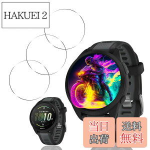 �y���������z2���Z�b�g �K�C�h�g�t�� �K���X�t�B���� �ی�t�B���� ���{���f�ވ��Ɏq�� �t�B���� �����K���X�t�B���� �C�A�[�� �yFAMROLLS���K�i�z �F�F�N���A�A�T�C�Y�F�Ή� GARMIN Forerunner 165