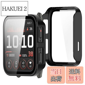 �y���������zBUITFOU For GARMIN Venu X1 �J�o�[ GARMIN(�K�[�~��) Venu X1 �P�[�X�Ή� �����^ PC+�K���X�f�� ��̌^ �S�ʕی� �����^ �����ȒP �ϏՌ� �����ߗ� �w��h�~ ���h�~ �F�F�u���b�N