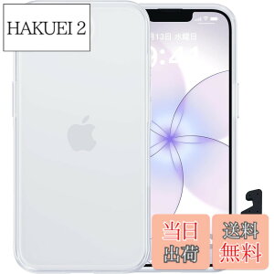 �y���������z�y�ČRMIL�V�K�i�E�w��h�~�zCASEKOO iPhone�p �P�[�X �ϏՌ� ����~�� �w��h�~ �ČRMIL�K�i �X�g���b�v�z�[���t�� �X�}�z�X�^���h�t�� ���ϖh�~ �ϋv�� �J�o�[�Z�b�g �A�C�t�H���p