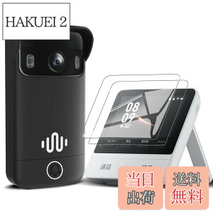�y���������zFor SwitchBot �w��F�؃p�b�h �P�[�X�yYCJDP�E�����ǐV�z��ł��͂�����ƌ����� �S�ʕی� �_�炩�� �h���h�o ���L�� �ϋv�� �L�Y�h�~ ��t�J���^�� SwitchBot Lock Pro �p �F�F�u���b�N