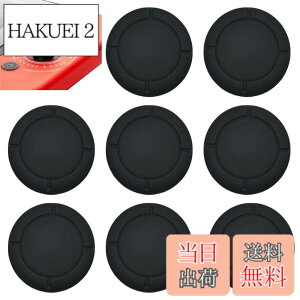 �y���������zYJRUNFU switch �X�e�B�b�N�J�o�[ switch �{�^���J�o�[ 8���� �A�i���O���o�W���C�R�� �J�o�[ �C�� ���� �� �F�F�u���b�N