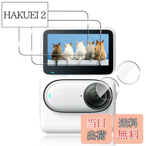 �y���������z�K���X�t�B���� �ی�t�B���� + �����Y�ی�t�B���� �y���{���f�ވ��Ɏq���z FAMROLLS���K�i �P�[�X �\�t�g �N���A TPU �J�o�[ �F�F�N���A�A�T�C�Y�F�Ή� Insta360 Go 3S