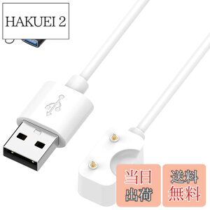 �y���������zFor Samsung Galaxy FIT3 �X�}�[�g�E�H�b�` �[�d�P�[�u�� �[�d�� + USB to Type-C�A�_�v�^�[���t��(1��)�yKONXISA�zUSB�[�d 100CM �}�O�l�b�g�[�d�R�[�h ���ϋv �y�� ������ �����^�ѕ֗� �F�F�y