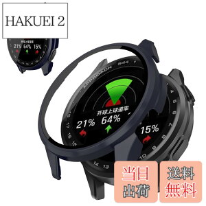 �y���������zJIAYJP for �K�[�~��(GARMIN) Approach S44 �p �P�[�X �K���X�t�C���� ��̌^�P�[�X PC+�K���X�f�� �w��h�~ �ϏՌ� �����ȒP �����ߗ� �S�ʕی� �����^ �K�[�~��(GARMIN) Approach S44 �J�o�[(��