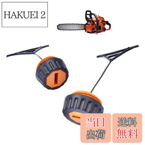 �y���������zTVETE �`�F�[���\�[�R���L���b�v�Z�b�g �R���L���b�v �R���^���N�L���b�v 2.7cm 3.25cm �I�����W�F �v���X�`�b�N�ގ� �F�F�I�����W