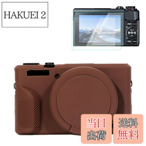 �y���������zRieibi �J�����P�[�X Canon G7X Mark III�f�W�^���J�����p�P�[�X G7X Mark III�A�N�Z�T���[ �X�N���[���v���e�N�^�[ �V���R�[���P�[�X �L���m��G7X3�ی�J�o�[�ƃX�N���[���ی�t�B���� 