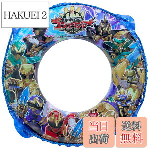 �y���������z�C�K���V �i���o�[��������S�W���E�W���[������55cm�i���[�v�t���j AED-55A �c��񂾏�Ԃ̃E�L���̓����͖�80-85cm �F�F�u���[�A�T�C�Y�F��