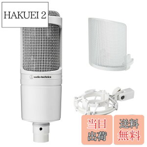 �y���������z�I�[�f�B�I�e�N�j�J AT2020 �R���f���T�[�}�C�N XLR ����z�M ��^ �|�b�h�L���X�g ���� DTM ���R�[�f�B���O �}�C�N �y�������K�i�z �u���b�N �F�F�z���C�g