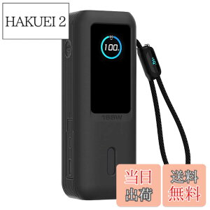 �y���������zAnker Power Bank �ی� �J�o�[ �F�F(25000mAh)�u���b�N�A�T�C�Y�FAnker Power Bank 25000mAh �ی� �P�[�X