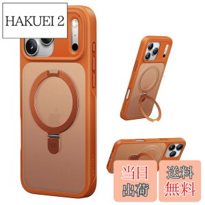 �y���������z�y8�N�̏��S�J�� ���ϋv�X�^���h�\���zCASEKOO for iPhone �P�[�X �y�ČRMIL�K�i �ϏՌ��^MagSafe�Ή��z�B���X�^���h �c�����đΉ� ���C�����X�[�d�Ή� �}�b�g�d�グ �w��h�~ ���ϖh