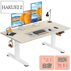 �y���������zErGear �d�� ���~���f�X�N ���[�^�C�v �F�F�i�`�������ؖڒ��A�T�C�Y�F120*60cm