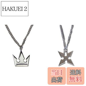 �y���������zKOJOCOC �L���O�_���n�[�c �\���̉����ƃ��N�T�X�̏\���˂̃l�b�N���X �F�F�V���o�[