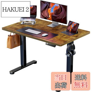 �y���������zErGear �d�� �I�t�B�X���[�N�e�[�u�� �F�F�r���e�[�W(�V��) / ��(��)�A�T�C�Y�F100*60cm