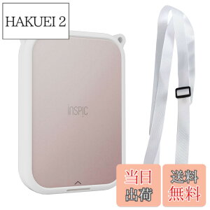 �y���������zFor Canon �~�j�t�H�g�v�����^�[ iNSPiC�p�P�[�X PV-223-WH�yYCJDP - �L���m�������i�z�[�d�ɉe����^���Ȃ� type c/�p�����o����/�ʐ^����ɉe���Ȃ� �_�炩�� �����h�~�o�b�N���t�� 