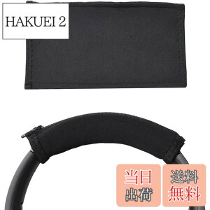 �y���������z�C���[�p�b�h �C���[�N�b�V���� Sony WH-1000XM4 (WH 1000XM4) �w�b�h�z�� �����p �p�b�h �F�F�u���b�N