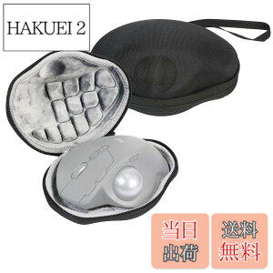 �y���������z�n�[�h�V�F�����W�N�[���}�E�X ���[�o�b�O MX Ergo/Ergo M575 / M570 �}�E�X�p�n�[�h�P�[�X�ی�J�o�[Logicool�p�}�E�X�A�N�Z�T���[ �F�FLogitech Mx Ergo/Ergo M575 / M570�p�A�T�C�Y�F15.5 x 12 x 7