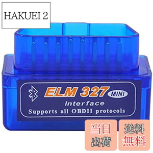 �y���������z�E�B���_�[ �~�j �����^���f�� OBDII V1.5 �f�f ELM327 Bluetooth �u���[�g�D�[�X �����ԃX�L�����c�[�� �e�X�^�[ OBD2 Android�p