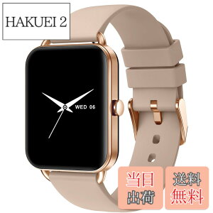 �y���������z�y�e�X�g���鏗�����uLDK�v�x�X�g�o�C��܁z MONOMAM Primo �X�}�[�g�E�H�b�` ���f�B�[�X ������ iPhone�Ή� �A���h���C�h�Ή� AMOLED �펞�\�� �x���g��18mm �����Y �����ʌv Line ���M��