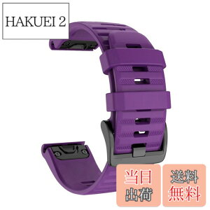 �y���������z[SQHYWJ] 20mm 22mm 26mm �V���R���E�H�b�`�o���h �ւ��x���g �͂ɓK�� GARMIN(�K�[�~��) Fenix 8 / Fenix 7X / Fenix 6X / Fenix 5X /Fenix 7/6/5 �p ���� �x���g �N�C�b�N�����[�X�u�����t�� �F�F�p�[