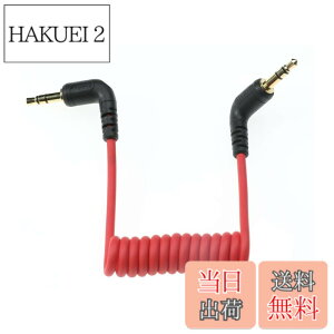 �y���������zAlvin's Cables 3.5mm TRS �� TRS �I�[�f�B�I�P�[�u���BRode VideoMicro�AWireless GO Il�ADJI�ABoya�AMovo�ATAKSTAR SAIREN�AComica�ADeity �^���}�C�N�p�A�܂� Canon ����� Nikon �̃f�W�^����჌�t�J����