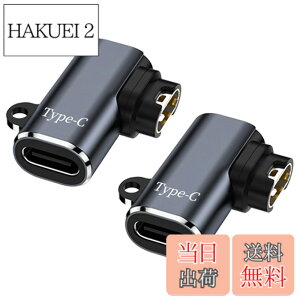 �y���������z�݊��ϊ��A�_�v�^�[ L�^�C�v Type-C�Ή� �X�}�[�g�E�H�b�` �[�d�P�[�u�� �}���[�d�� �|�[�^�u�� �����]�� Garmin�[�d�|�[�g�Ή� �ϊ��A�_�v�^�[ Garmin ForeAthlete 55/245 Fenix 7 /7S/7X Venu 2