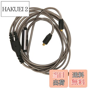 �y���������zMMCX �P�[�u���ASE215�A315�A535�A846�AUE900�AW80�AES60 �p 3.5mm �����P�[�u���AOFC �I�[�f�B�I�P�[�u�� MMCX �R�l�N�^�P�[�u���A�}�C�N�t�� �T�C�Y�F��120cm