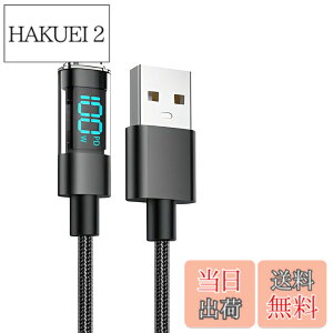 �y���������z�yDrawheart�z100W USB-C �P�[�u�� 1m �[�d�P�[�u�� �}�� PD�Ή� �����f�[�^�]�� �A���~�����R�l�N�^ �ϋv�i�C�����҂� �X�}�[�g�`�b�v���� IPhone15/IPad/MacBook/AirPods PD�[�d�Ή� �e��Android