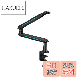 �y���������zAlterzone ALZ-M5 �u���b�N �}�C�N�A�[�� �}�C�N�X�^���h �R���f���T�[ �}�C�N�p �_�C�i�~�b�N �Q�[�~���O�}�C�N �z�M �ȃX�y�[�X �ω׏d2kg 3/85/8�ϊ��A�_�v�^�[�t�� (ALZ-M5-B) �F�F�u