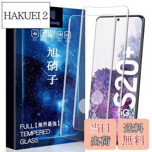 �y���������zascxcafrgs iPhone 16E �K���X�t�B���� �d�x9H ���Ɏq�� �ϏՌ� ��U�h�~ �\��t���ȒP �����z�� �C�A�[�� �w��h�~ ��������