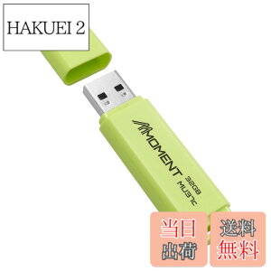 �y���������zMMOMENT USB������ MU37 / MU37c / MU39 / MU34 / MU50 �F�F�O���[���A�T�C�Y�F32GB