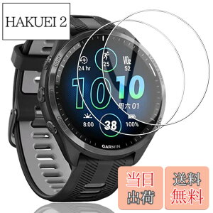 �y���������z[Gosento]For Garmin Forerunner 965 �K���X�t�B���� 2.5D���E���h�G�b�W���H ���{���Ɏq�f��AGC �����ߗ� �����K���X�t�B���� �d�x9H Garmin Forerunner 965 �Ή��y2���Z�b�g�z �T�C�Y�FForerunner 965
