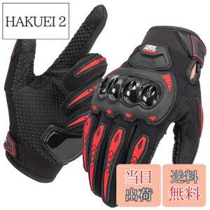 �y���������zKEMIMOTO �o�C�N �O���[�u �� �t ���b�V�� �X�}�z�Ή� �ėp�O���[�u �o�C�N��� �o�C�N�p�O���[�u �I�[���V�[�Y�� ���f�B�[�X �����Y �I�[�g�o�C ��� �o�R KM8002 �F�F���b�h�A�T�C