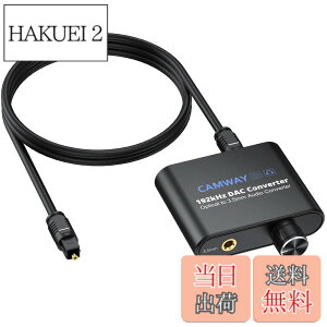 �y���������zCAMWAY 192kHz ���f�W�^�� �A�i���O �����ϊ��� �T�C�Y�F3.5MM�o�́i���ʒ����m�u�t���j