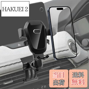 �y���������zBIBIBO �X�}�z�z���_�[ �g�уz���_�[ �X�}�z�X�^���h �ԍ� �Ԏ��p 360�x��] �����\ �Ў葀�� �����^�b�` �����p�[�c ��t�ȒP �F�F�u���b�N�A�T�C�Y�FCX-60&CX-80