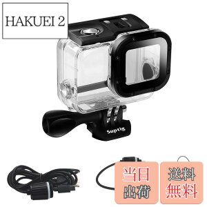 �y���������zSuptig GoPro Hero 7 Black Hero 5 Hero 6�p�h���P�[�X�[�d�P�[�X �F�F�u���b�N