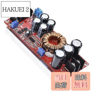 �y���������zRen He �������W���[�� 1200W ���o�� DC-DC ��d�� ��d�� ���� �d�����W���[�� 10-60V-12-83V �Ϗo�� �u�[�X�g�R���o�[�^ �������M�����[�^ �u�[�X�g�p���[���W���[�� LED�h���C�o�[ 