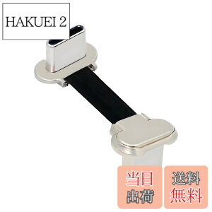 �y���������zchenyang USB C �V���[�g�t���b�g�P�[�u�� USB 2.0 Type C �f���A�� 90�x�p�x PD 65W �����[�d�f�[�^�����P�[�u�� 75MM �F�F�V���o�[�A�T�C�Y�F70MM