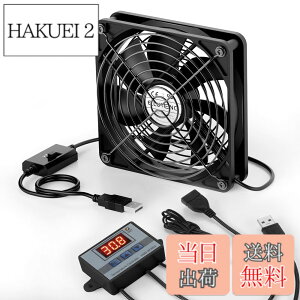 �y���������zELUTENG USB�t�@�� ���x�R���g���[���[�t�� ��p�t�@ �~�j�������䉷�x�v PC �Q�[���@ ���[�^�[�ȂǑΉ� �F�F���A�T�C�Y�F12CM