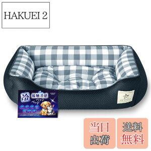�y���������zPETSUTA �� �L �x�b�h �� �⊴x3D���b�V���f�� �y�b�g�x�b�h �`�F�b�N�� S-XL�T�C�Y 5�F�W�J �F�F�l�C�r�[�A�T�C�Y�FXL